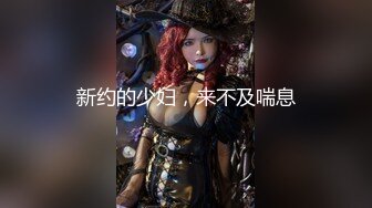 美女汇集大乱操模特大本营01.29 黑丝豪乳美女一个比一个骚 裹着J8不放口 骑着J8不松逼