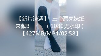 1/12最新 日租女友小鱼狂肏尤物浪叫浇淋精汁玉乳VIP1196