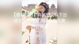 边操边滴奶的巨乳老婆