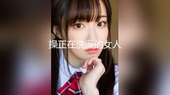 家庭乱伦事件-父母从小培养大学法律系女儿是在床上培养得