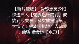 《重_磅全站无水首发》30万人追踪的极品网美推_特尤物ki_tty顶级露脸反_差私拍_身材颜值天花板各种肉Z3P有钱人的玩物 (2)