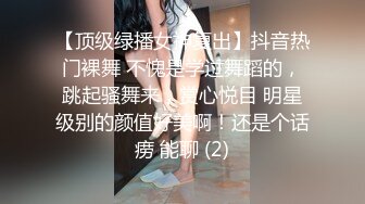 妹子出卖偷拍室友在宿舍换衣服裸睡 有时候还明目张胆的拍