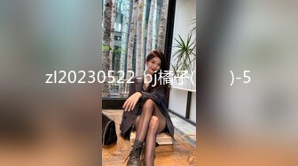 极品短发美女【橘子味的猫-腰细好身材-是你的猫呀-九九妹-小玛丽】极品身材天天被男友干 穿着丝袜自慰【110V】 (24)