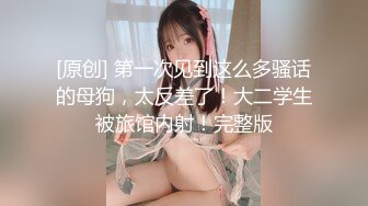 高颜值绝世无毛粉B小姐姐 酒店援交无套中出内射