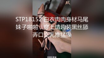  探花潇洒哥3000约了个良家妹子，可以舌吻特别骚，换了十几个动作才一发入魂