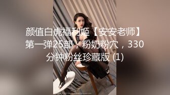 精东影业JDBC014把裸体家政少女按在床上猛操-斑斑