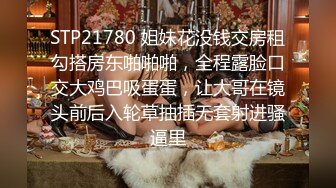 卡哇伊可爱19岁美少女嫩妹✅酒店援交无毛性感粉红蜜穴连搞3回✅无套中出内射