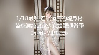 绿奴伺候妻子和绿主做爱