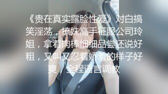 【新片速遞】 清纯面孔女友大战小鲜肉男朋友和闺蜜，前后夹击差点被玩坏了