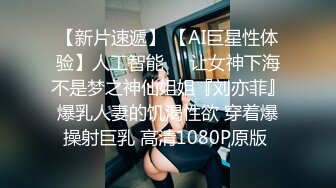 星空传媒  XK8112回家的诱惑EP7兄弟感情好老婆一起搞