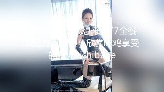 STP14033 高颜值黑衣妹子【骚劲小妖精】户外小树林大秀，垫子上全裸口交非常诱人，很是诱惑喜欢不要错过