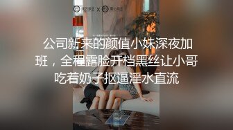 曾经的前女友，叫声动听