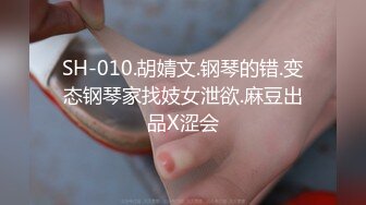 最新??性爱流出】专操萝莉大神?百人斩?最新约炮无套玩弄激萌双马尾眼镜妹 骚的一逼 多视角拍摄 高清720P原版