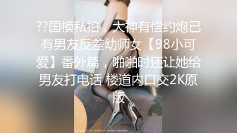 艺校网红脸苗条美眉假日兼职人体模特，宾馆大尺度私拍，摄影师咸猪手玩穴，一线天馒头粉屄真心顶，对话有意思