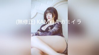 【国产版】[TMG-119]莉娜 岳母强上生病女婿 天美传媒