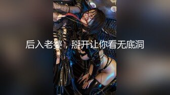 娜娜 封神作魅魔附身 女老板勁爆酮體 究極白虎蜜穴 銷魂鎖莖榨汁