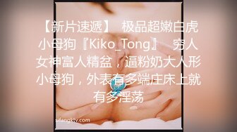 天美傳媒 TMY0001 性愛健身房教練的私密培訓 小雅