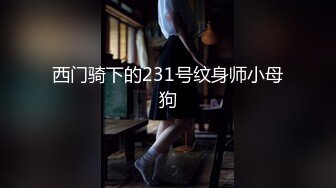 骚妻痒了耐不住求后入