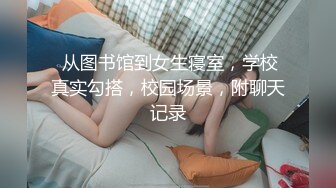 小仙女思妍剧情潜规则系列尾随搭讪酒店肉丝长腿前台 -1080P高清无水印版