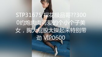 绿奴老婆