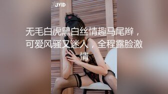 ❤️在这圈子辣么久 第一次见海葵逼!!!掰开阴唇 阴道外面一圈 肉芽似的长开 后入操 上位操 操的内射多次