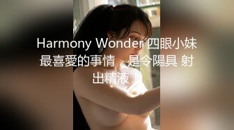 【新片速遞】 无敌粉穴网红女神！白嫩美乳超柔软！7小时自慰秀，揉搓粉嫩美穴，玫瑰花肛塞，洞口磨蹭塞入[3.59G/MP4/07:27:27]