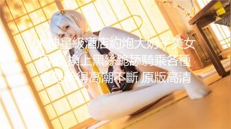 ✨泰国美乳少女网黄「merryxming」OF大尺度私拍 外表清纯内心OPEN巨反差女婊(144p 62v)