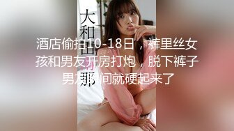 私人会所美乳混血模特援交极品颜值身材护士情趣网袜口交1