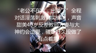 【绝版资源】超高气质华人腿模「女神丝丝」「sexy.coco」OF私拍 黑丝美腿蜂腰 (4)