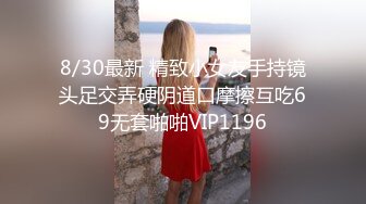 麻豆传媒 MSD-048 黑丝人妻肉便器 让你的老婆成为我的母狗