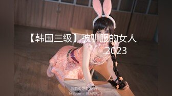 DDKS-43(15ddks43)[桃太郎映像出版]近親相姦背徳愉悦9