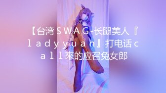 onlyfans 喜欢换妻 开淫啪情侣博主【dirtybangg69】户外野战 无套内射合集【363V】 (312)