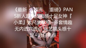 【劲爆❤️气质女神】加奈学姐✿ 黑丝御姐气质堪比明星 小嘴吸茎媚眼摄人心魄 女上位滚烫蜜穴极深榨精 颜媚无敌