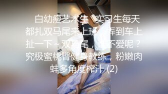 文靜眼鏡少婦太臊來了,露臉黑絲情趣內衣,多角度展示粉嫩臊茓