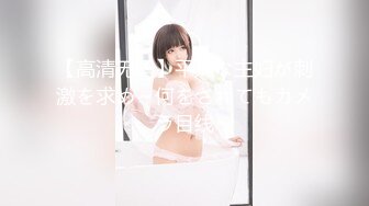 小嫩妹还在睡觉扒掉内裤被操  脱下内裤无毛嫩穴  正入抽插妹子还迷迷糊糊的  骑乘揉捏贫乳小奶子娇喘连连