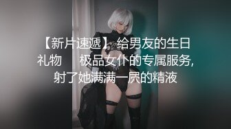 MCY-0014淫乱亲兄妹真实3P做爱-韩棠