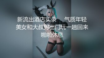 5/31最新 约炮大二兼职女神奶大肤白双手挤奶喷乳汁好想吃一口VIP1196