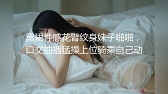 流出酒店偷拍❤️稀有贝壳房大胸女友和持久眼镜男友 一炮就一小时 被玩坏了瘫趴在床边