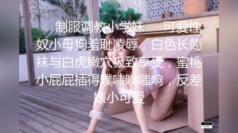 网络疯传大胆性感美艳少妇人间精灵与情夫旅游景点内当着游客面各种真空露出野战车震完整版