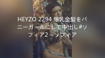 [原創錄制](sex)20240127_极品大屁股