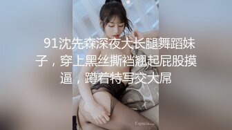 走马探花_大神恩凱enkai_约操高冷日系美女高颜值長腿櫻花妹2