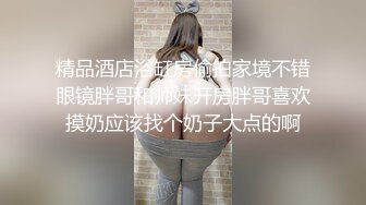 北京邮电大学体育馆不雅视频-两位北邮学生在体育馆直接脱光干柴烈火