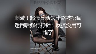 高清---又干骚老婆