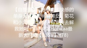 【新片速遞】 最新流出酒店安防摄像头偷拍❤️两对打工情侣开房啪啪床头干到床尾