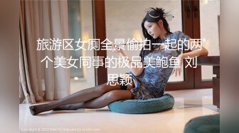  猥琐肥猪哥暗藏摄像头偷录和白嫩的美少妇啪啪全过程