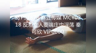 睡衣美眉 太深了 爸爸不许动 小母狗自己动 小声点 不要外面听到 几天没有被爸爸操了 淫水直流 内射一骚穴