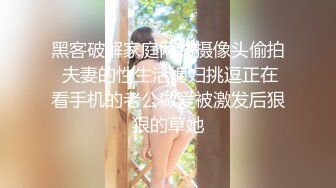 最近经常一块搓麻将的36岁家庭少妇老公出差约我上她家偷情无套内射她1080P高清无水印