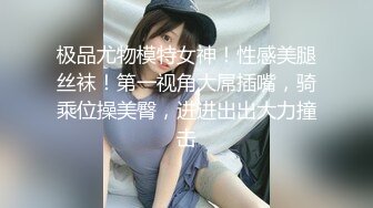 骚货中途同事突然打电话来了忍住不叫