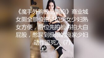 IPZZ-375 設計偷拍女教師威脅姦成肉便器大家輪姦幹到爽(AI破壞版)