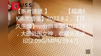 【新速片遞】 2023-7-17最新流出乐橙精品近景高清偷拍-❤️网红级别零零后小美女让干部模样的秃顶大叔蹂躏抱着操